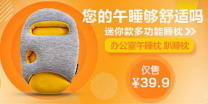 廣告視覺營銷的藝術 各類產品推廣廣告圖解析