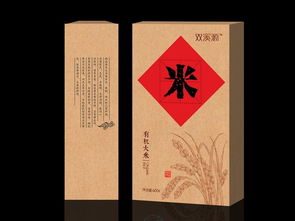 江西雙溪源有機(jī)大米 自然饋贈(zèng)，包裝新生，廣告?zhèn)髑?></a></div>
<div   id=